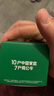 公牛（BULL）英标旅行插座/电源转换器/转换插头 英标地区适用（英国 中国香港 新加坡 等）无开关GN-901E 实拍图