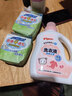 贝亲（Pigeon）婴儿洗衣液宝宝儿童专用酵素去污无酒精(甜美花香)1.5L实惠装 实拍图