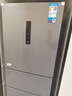 美的（Midea）249三门多门冰箱变频一级能效风冷无霜中门变温大冷冻空间节能低噪租房小型MR-249WTPE国家补贴 实拍图