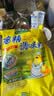 太太乐鸡精 三鲜标准 加倍提鲜 自营500g 实拍图