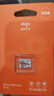 爱国者（aigo）32GB TF（MicroSD）存储卡A1 U1 V30 4K 监控摄像头 行车记录仪专用高速内存卡  T1JD 实拍图