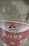 九江双蒸米香型白酒 自饮泡酒米酒53度桶装纯粮食酒5.1L散酒水果药材泡酒 实拍图