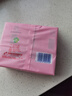 超能 女士内衣皂 茉莉清香 101g*2块*5组 除菌 洗衣皂 安全祛异味 实拍图