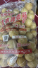 松鹤无锡松鹤牌油面筋 无锡老字号天天食品厂 无锡清水素油面筋450克 实拍图
