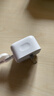 Apple/苹果 40W USB-C充电器动态调节功率 type-c充电器苹果手机充电 苹果17手机充电器 实拍图