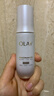玉兰油（OLAY）全新水光小白瓶50ml美白精华液抗糖提亮护肤品母亲节礼物送妈妈 实拍图