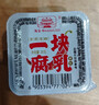 海会寺一块腐乳辣味20g*9块 豆腐乳 霉豆腐 独立包装 下饭拌饭酱 实拍图