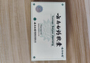 [莎普爱思] 头孢克肟分散片0.1g*16片/盒 实拍图
