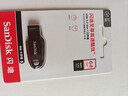闪迪（SanDisk）64GB USB3.2 U盘 CZ550黑色 读速100MB/s 安全加密 数据恢复 学习办公电脑车载 高速大容量优盘 实拍图