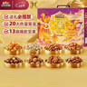 三只松鼠坚果零食礼盒2422g/20件混发 松子开心果送礼长辈干果礼盒礼包 实拍图