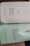 阿道夫净澈清爽洗发水248ml 控油净澈洗发露 精油香氛经典留香洗发乳液 实拍图