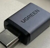绿联USB无线网卡智能免驱AC650 台式机专用WiFi接收器5G双频网卡 电脑笔记本通用外置网卡WiFi发射器 实拍图