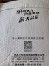 太力真空压缩收纳袋 衣服衣物整理打包袋星球款【4中立体】 实拍图