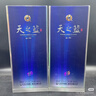 洋河蓝色经典 天之蓝52度480ml*6瓶 整箱装  (新老版本随机发货) 实拍图