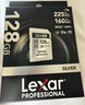 雷克沙（Lexar）128GB SD存储卡 U3 V30 佳能索尼富士尼康相机高速SD卡 读225MB/s 写160MB/s 4K超清录制 SD银卡 实拍图