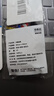 三星（SAMSUNG）256GB USB3.1 U盘 BAR 学习办公金属高速优盘 车载U盘 读速400MB/s（Gen 1）香槟银 适用哨兵模式 实拍图