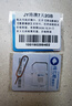 香港澳门上网卡港澳通用5G手机流量上网卡旅游sim卡  7天每天2GB 实拍图