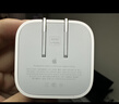 Apple/苹果 40W type-c快充充电器 苹果usb-c原装充电头 旗舰店新款苹果iphone17/16/15promax充电器 实拍图