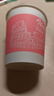 妙洁 一次性纸杯子茶水加厚食品级商务杯 250ml*80只 实拍图