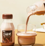 三元真的好巧生牛乳巧克力牛奶 低温牛奶 200ml*10瓶 实拍图