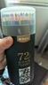 晨光（M&G）文具72色油性彩色铅笔学生美术绘画填色推荐考试儿童画画女孩生日礼物AWP34399 实拍图