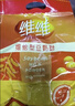 维维维他型豆奶粉760g*2袋营养早餐即食代餐 非转基因大豆 线下同款 实拍图