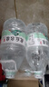 洞庭山 虎丘名泉饮用天然泉水5L*4桶 桶装水 淡矿软水 煮饭泡茶大桶装 实拍图