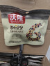 沃隆每日坚果750g/30袋坚果炒货孕妇零食核桃仁干果礼盒零食大礼包 实拍图