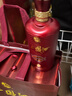 西凤酒 52度白酒 龙凤吉祥礼盒 500mL*2瓶 龙凤呈祥凤香型 自饮送礼 实拍图
