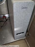 美的（Midea）直饮加热净水器套装【白泽1000+管线机MG245-R+前置24pro】0阻垢剂反渗透过滤 家用净饮机 实拍图