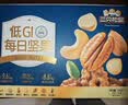 三只松鼠每日坚果纯坚果750g30袋腰果开心果干休闲零食大礼包送礼盒团购 实拍图