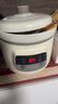 小熊（Bear）电炖锅 电炖盅 煲汤锅 炖汤锅 白瓷炖锅3-4个人用陶瓷全自动煮粥锅 直炖电炖锅 DDG-D30H5 3L 实拍图