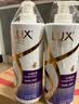力士（LUX）水润丝滑洗发500g+葡萄气泡沐浴690g+小样100gx2洗发水沐浴露套装 实拍图