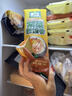 Member's Mark 芝士夹心饼干 1kg 1kg*1箱 实拍图