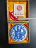 【全网低价】荣宝斋 西泠印泥上海西泠印社潜泉 书法绘画篆刻印章古法红色龙泉书画印泥锦盒 朝晖印泥30克 实拍图