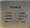 康佳（KONKA）煮蛋器 蒸蛋器迷你小型蒸锅智能定时煮鸡蛋神器多功能早餐一体机自动断电 单层 【特价款】智能预约 | 可蒸4个蛋 实拍图