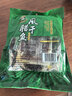 味肴腊品湖北风干鱼咸鱼腊鱼块咸鱼干腊肉荆门自制土特产农家2斤装 实拍图