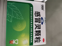 999三九感冒灵颗粒10g*9袋6盒装感冒药解热镇痛用于感冒引起的头痛发热鼻塞流涕咽痛缓解感冒症状 实拍图