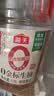 海天 0金标生抽酱油1.28L*2【特级酱油】金标系列 0添加防腐剂 实拍图