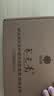 养元青洗发水云南白药控油止痒洗发露210ml+头皮护理液65ml 实拍图