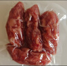 杨大爷烟熏川味腊肠腊肉四川特产麻辣味香肠1斤装500g 需烹饪食用 实拍图