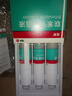 洛芙联苯苄唑溶液喷雾剂60ml*3治脚气药止痒脱皮烂脚丫真菌感染自营去脚气喷雾剂脚酸臭脚出汗脚臭专用药喷雾 实拍图