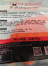 麻点颗粒防滑乳胶手指套加厚耐磨干活用的果农套袋财务点钞翻页工作劳保防水防痛干裂手指头护具保护套 橙色麻点手指套（50个/包） M码 实拍图