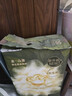 babycare金山茶花纸尿裤M50片(6-11kg)婴儿尿不湿超薄透气新生柔花苞裤 实拍图
