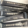 暴肌独角兽黑咖啡 0蔗糖0脂肪低卡速溶美式纯黑咖啡豆粉运动健身燃减2g*60条 实拍图