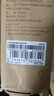米家小米净水器家用净水机滤芯PP棉（1号滤芯）适用600G厨下式/400G厨上增强版/400G厨下 XY1-PP/V1-PP 实拍图