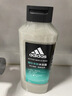 阿迪达斯（adidas）沐浴露男士专用磨砂净澈400ml 补水保湿护肤 深层去角质 游泳去氯 实拍图