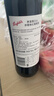 奔富（Penfolds）蔻兰山赤霞珠红葡萄酒澳洲原瓶进口 750ml单支装 行货 官方正品 实拍图
