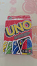 UNO【美泰正版UNO】优诺生日礼物聚会多人正版减压玩具扑克牌W2085 实拍图