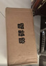 麦富迪猫零食猫冻干猫咪零食冻干桶成幼猫通用冻干磨牙零食 三文鱼55g（亮毛护肤） 实拍图
